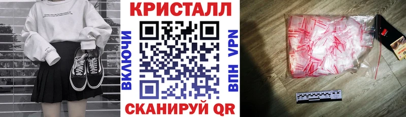 OMG ссылка  Заводоуковск  АМФЕТАМИН 97% 