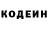 Amphetamine VHQ Rufy Slavina