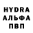 Alpha-PVP Соль Durty T