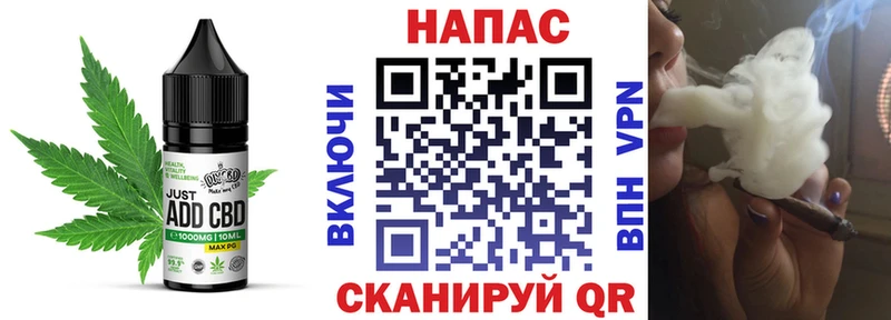 Еда ТГК марихуана  mega ССЫЛКА  Заводоуковск 