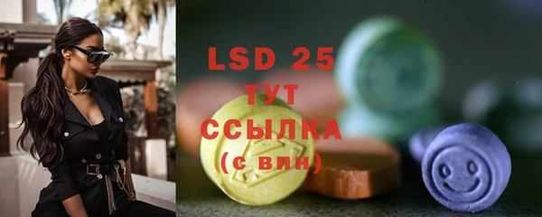 не бодяженный Вяземский