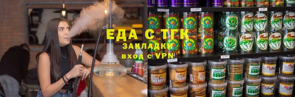 не бодяженный Верея