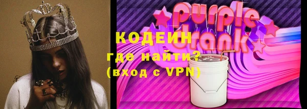 каннабис Волоколамск