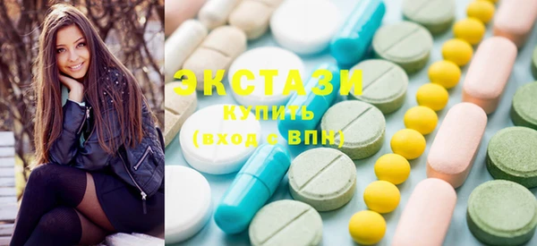 гашиш Волосово