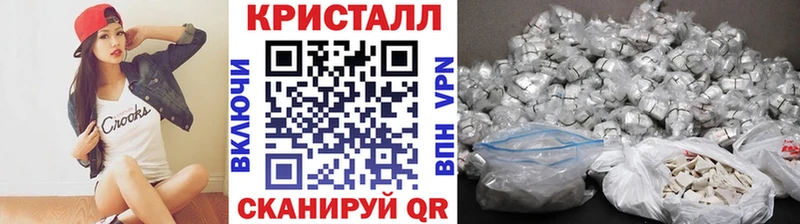 Первитин пудра Заводоуковск